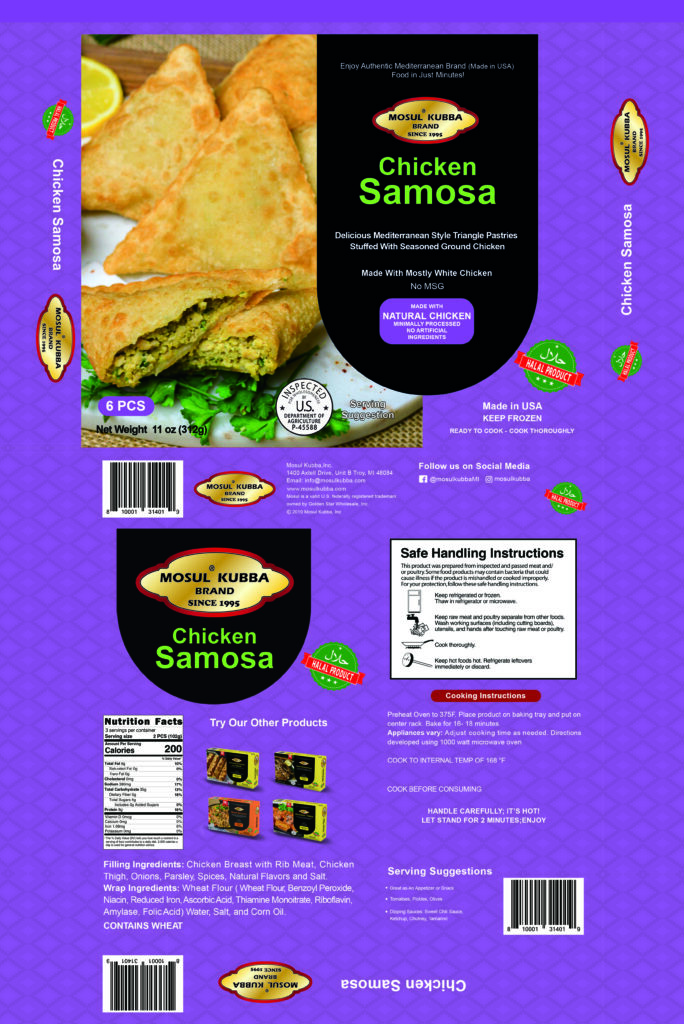 Chicken Samosa green title 2